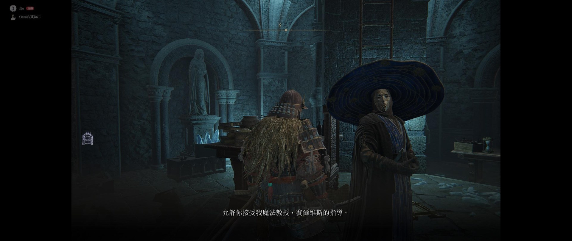塞爾維
