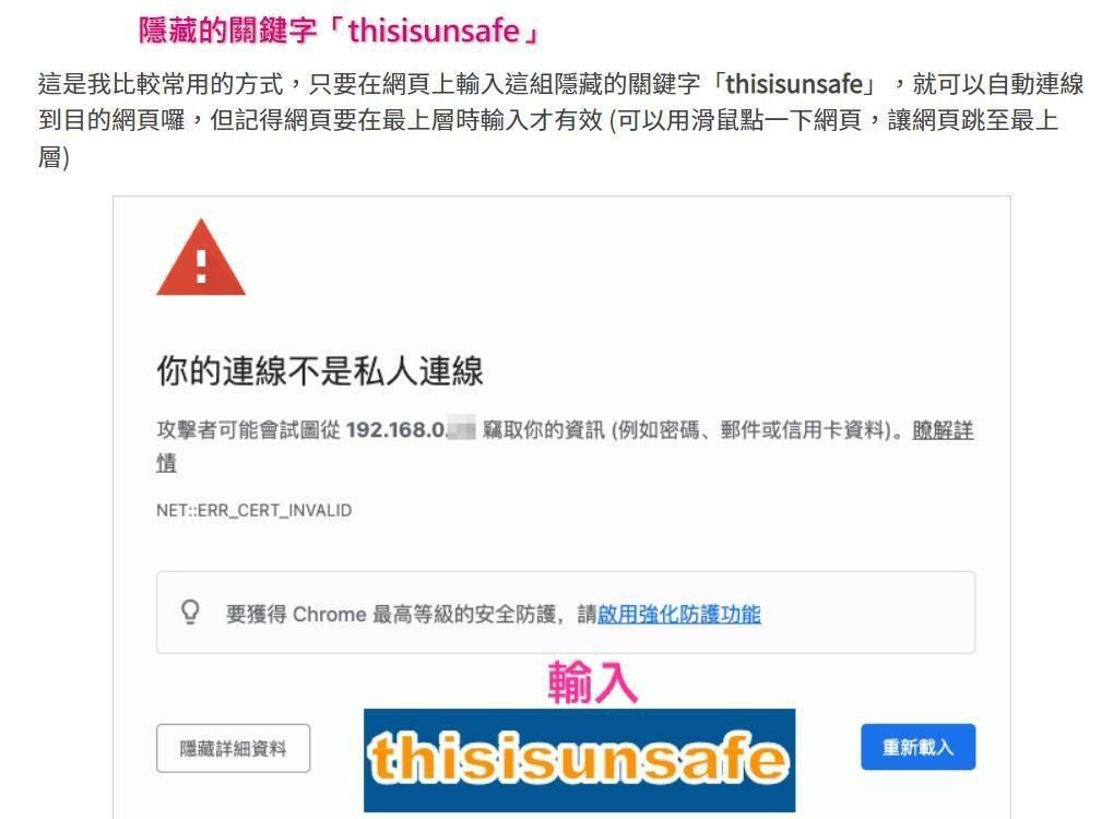 【情報】Initial Unity問題總集懶人包 (線上多人/中文化/下載/更新/安裝/音樂/身分/顏色ID) @頭文字D--公路最速傳說 哈 ...