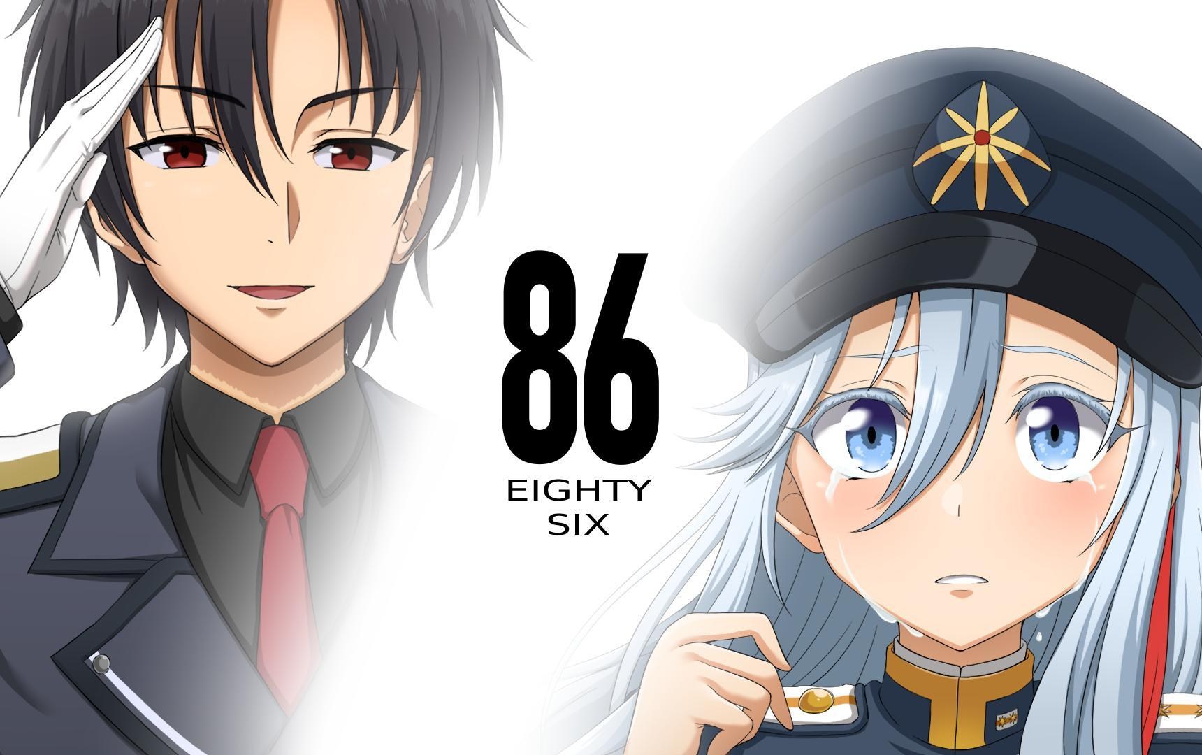 【繪圖】86最終回~ @86－不存在的戰區－ 哈啦板 - 巴哈姆特