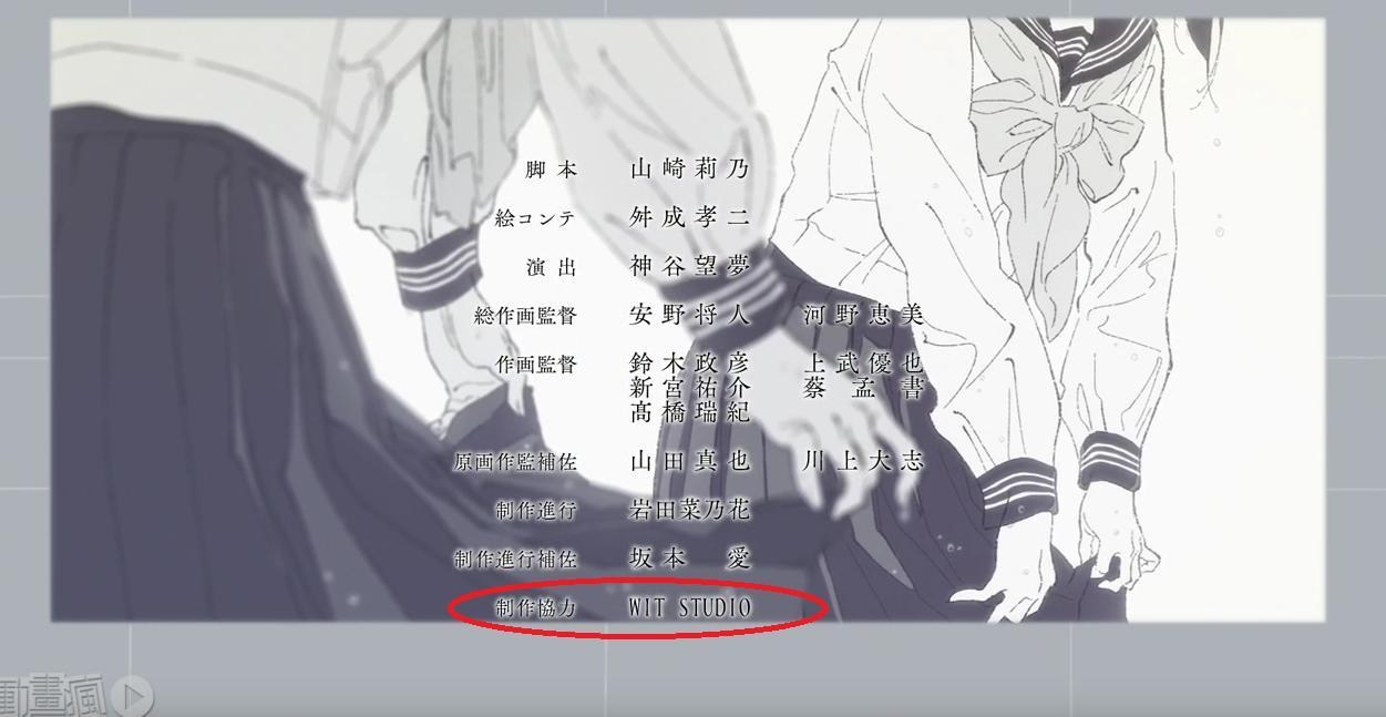 Re 討論 22年1月動畫 明日同學的水手服 集中討論串 動漫相關綜合哈啦板 巴哈姆特