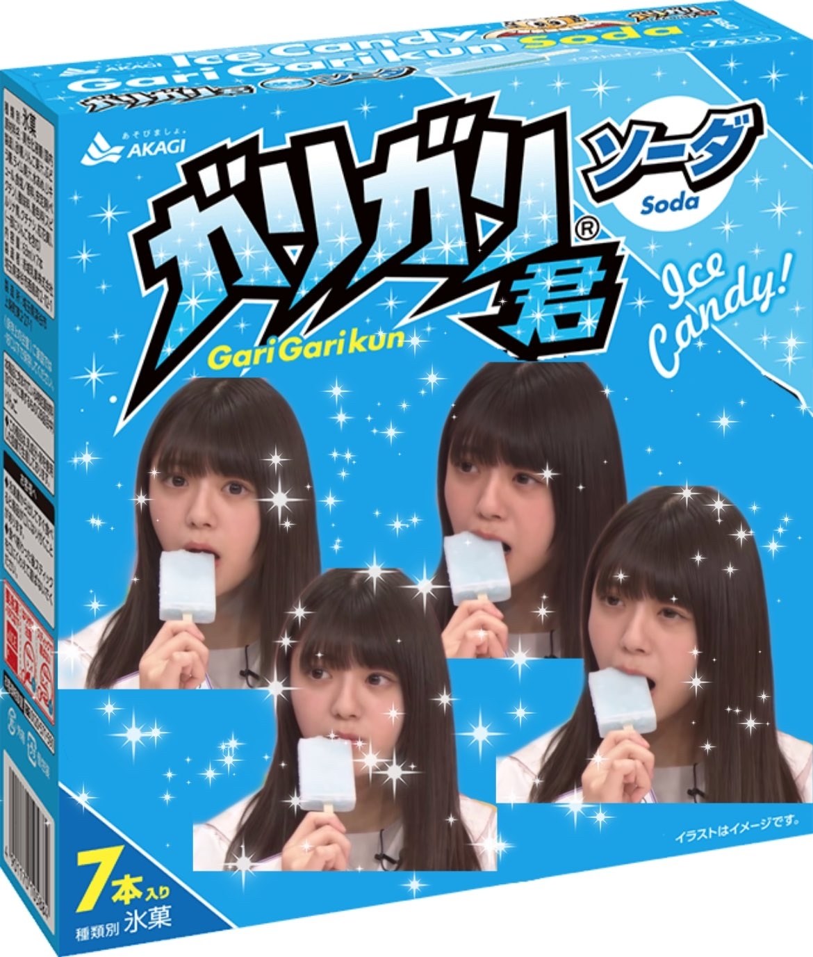 Re 乃木坂46閒聊串乃木坂成軍9周年 場外休憩區哈啦板 巴哈姆特