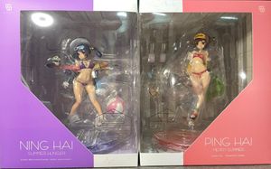 情報】寧海 食欲の夏！(Ning Hai -Summer Hunger-)模型雙版本開訂