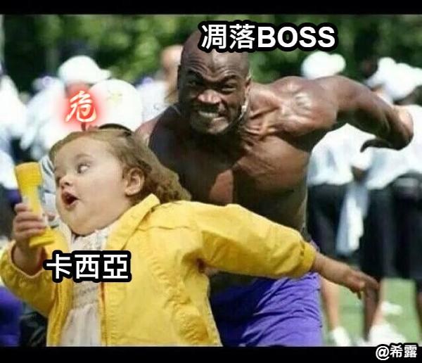 【心得】[3.17] 凋落的灵压还存在吗？