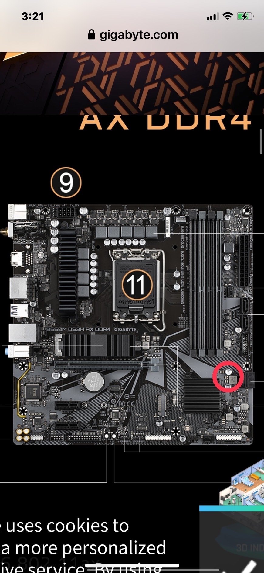 問題】技嘉B660M DS3H AX DDR4 主板電容炸飛～ @電腦應用綜合討論哈啦