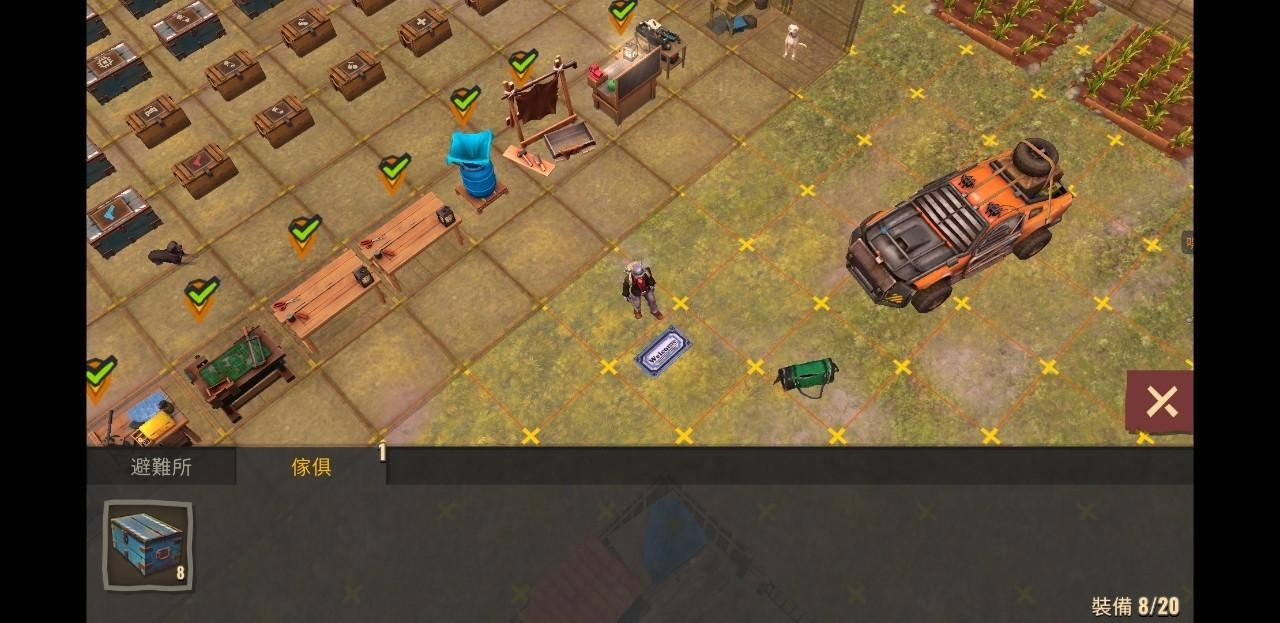 【心得】Days after:Zombie Survival 遊戲介面介紹 @Days After: Survival games 哈啦板 ...