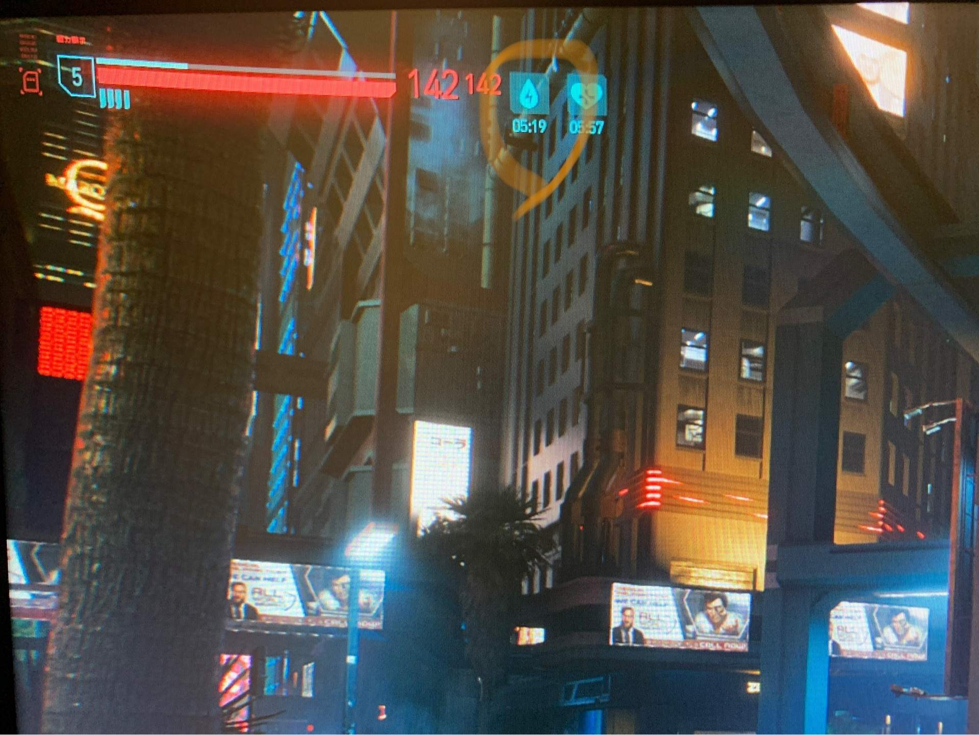 問題】介面上的水滴符號是什麼意思@電馭叛客2077 哈啦板- 巴哈姆特