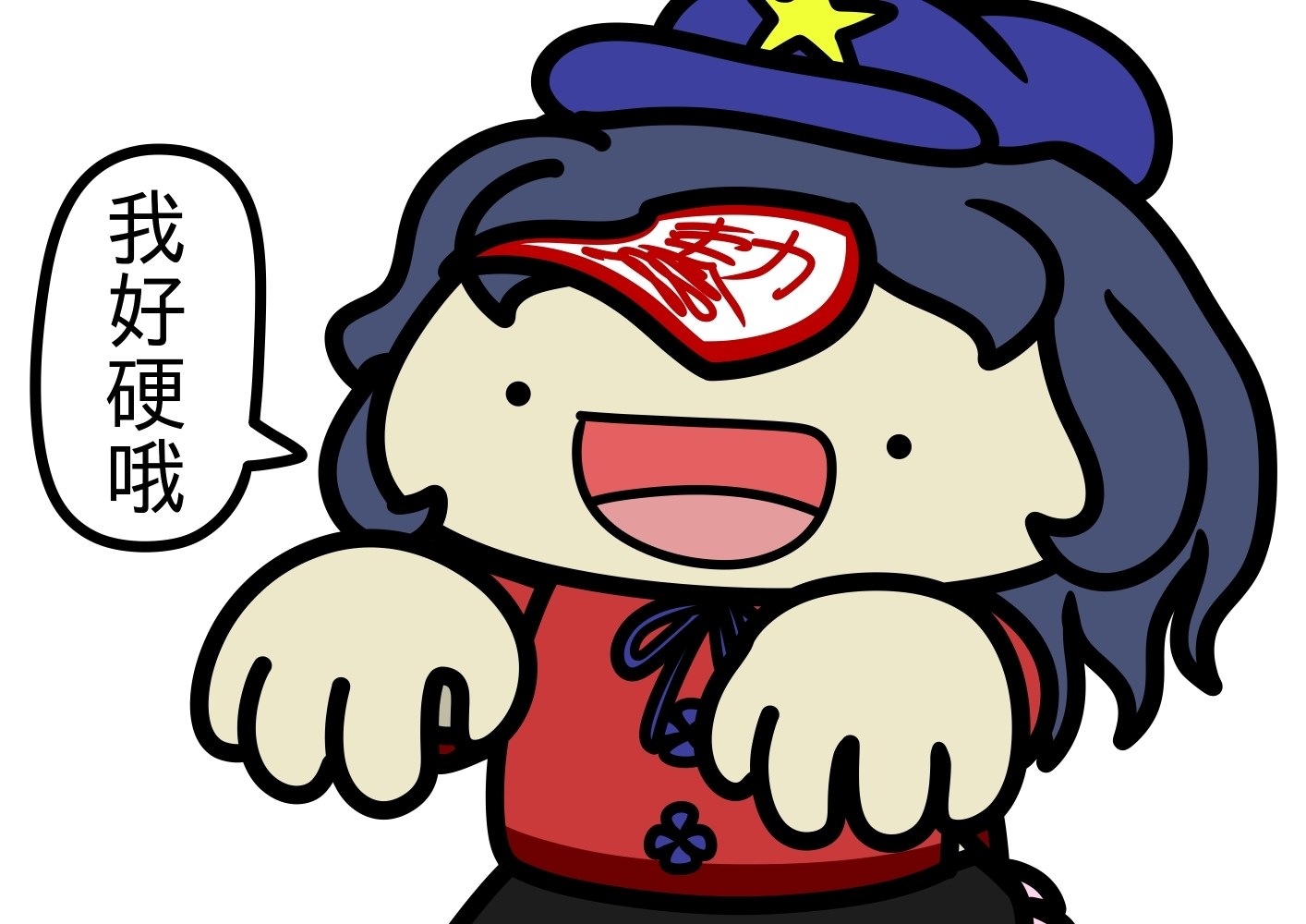 東方 起死回生的宮古芳香 Joanna0508的創作 巴哈姆特