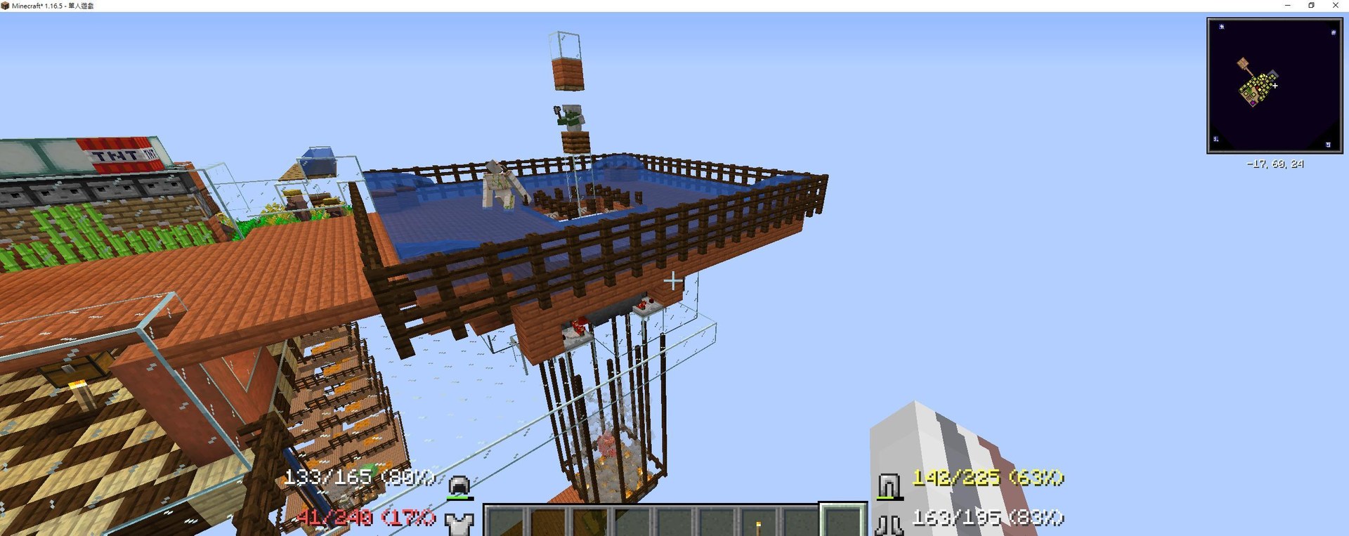 閒聊 徵隊友 Java版本1 18 原味空島生存附加基礎mod Minecraft 我的世界 當個創世神 哈啦板 巴哈姆特