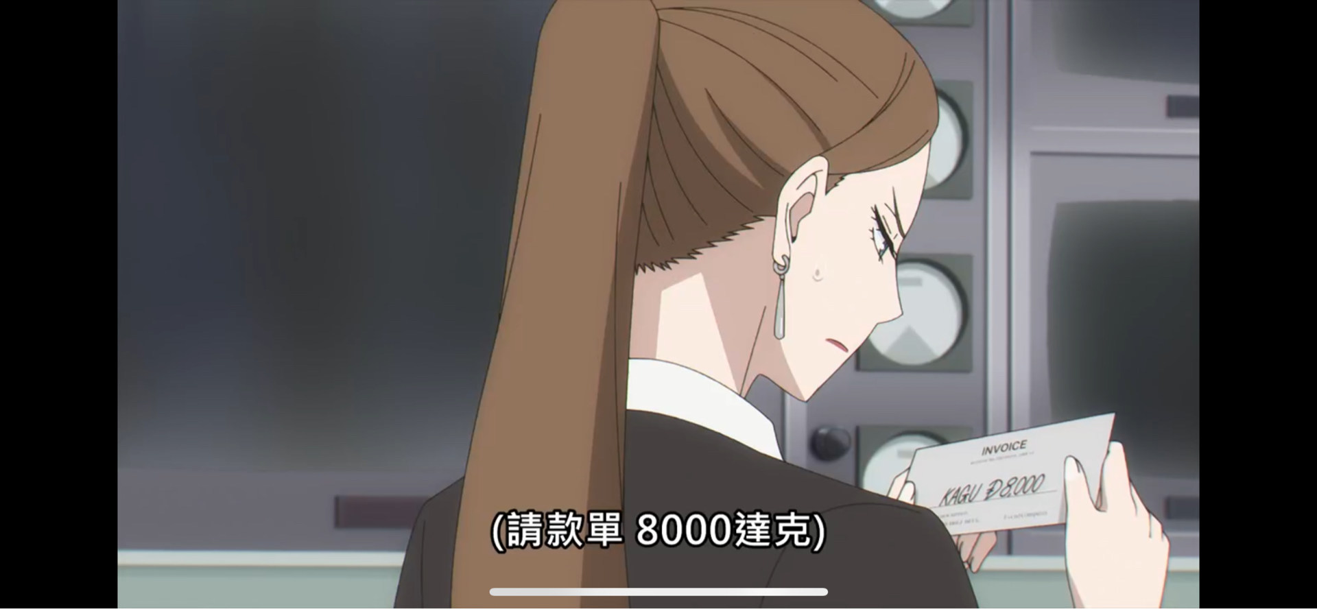 情報】匯率35000+8000達克=多少台幣？ @遠藤達哉作品集（SPY×FAMILY 間諜家家酒） 哈啦板- 巴哈姆特