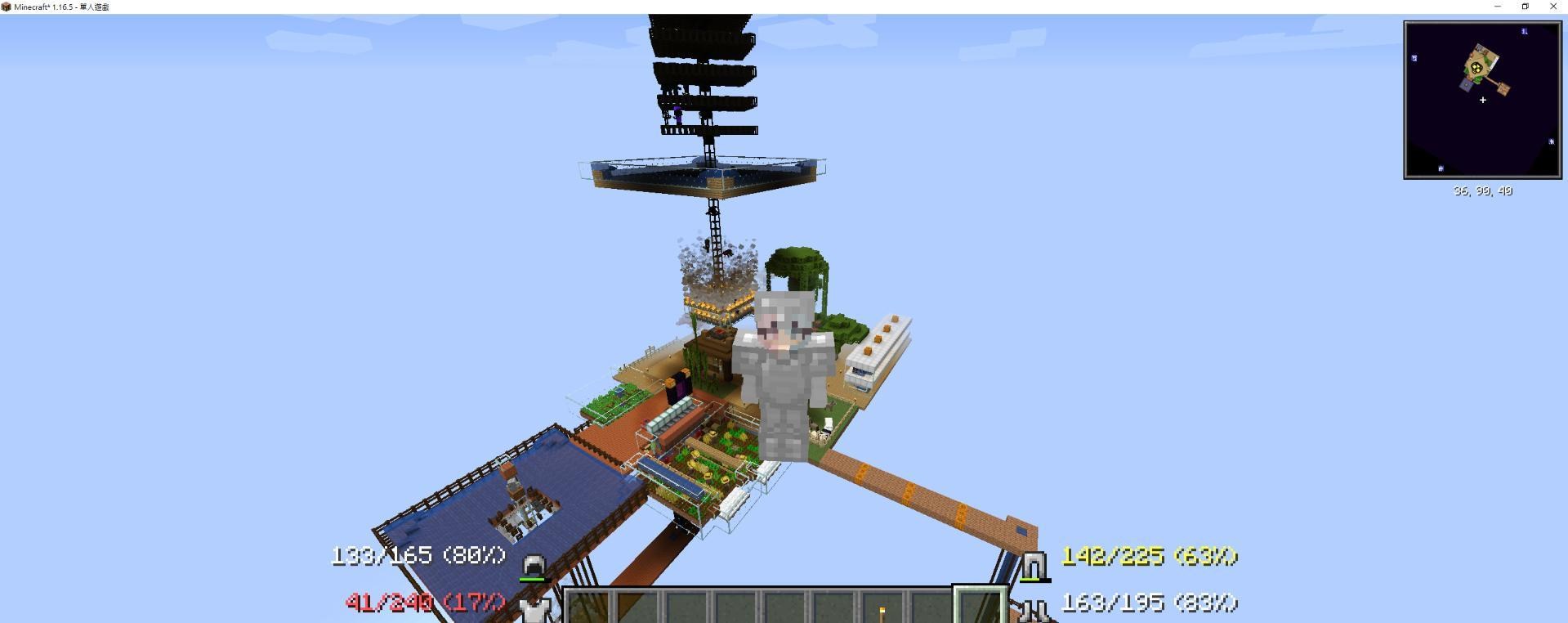 閒聊 徵隊友 Java版本1 18 原味空島生存附加基礎mod Minecraft 我的世界 當個創世神 哈啦板 巴哈姆特