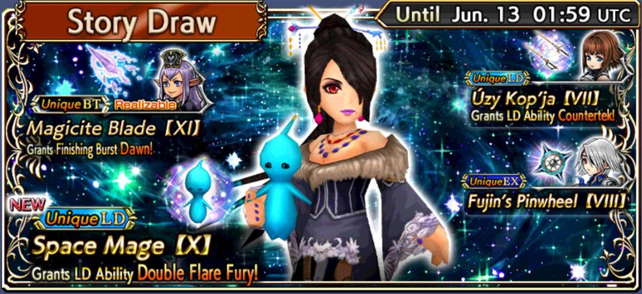 【討論】5/30 Lost Chapters: Shelke the Transparent @Dissidia Final Fantasy ...