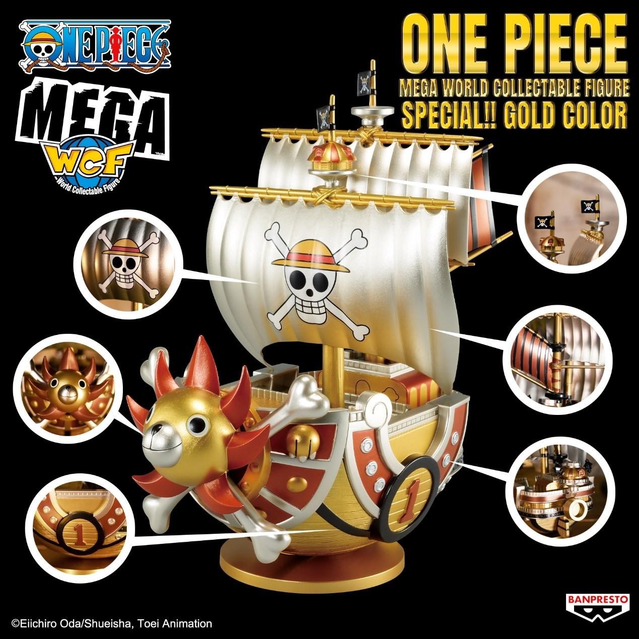 情報】Banpresto 航海王MEGA WCF SPECIAL!! GOLD COLOR 千陽號開放預購