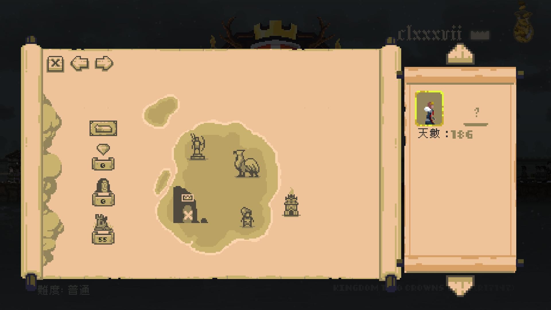 攻略 Kingdom Two Crowns 攻略 純文 Kingdom 王國哈啦板 巴哈姆特