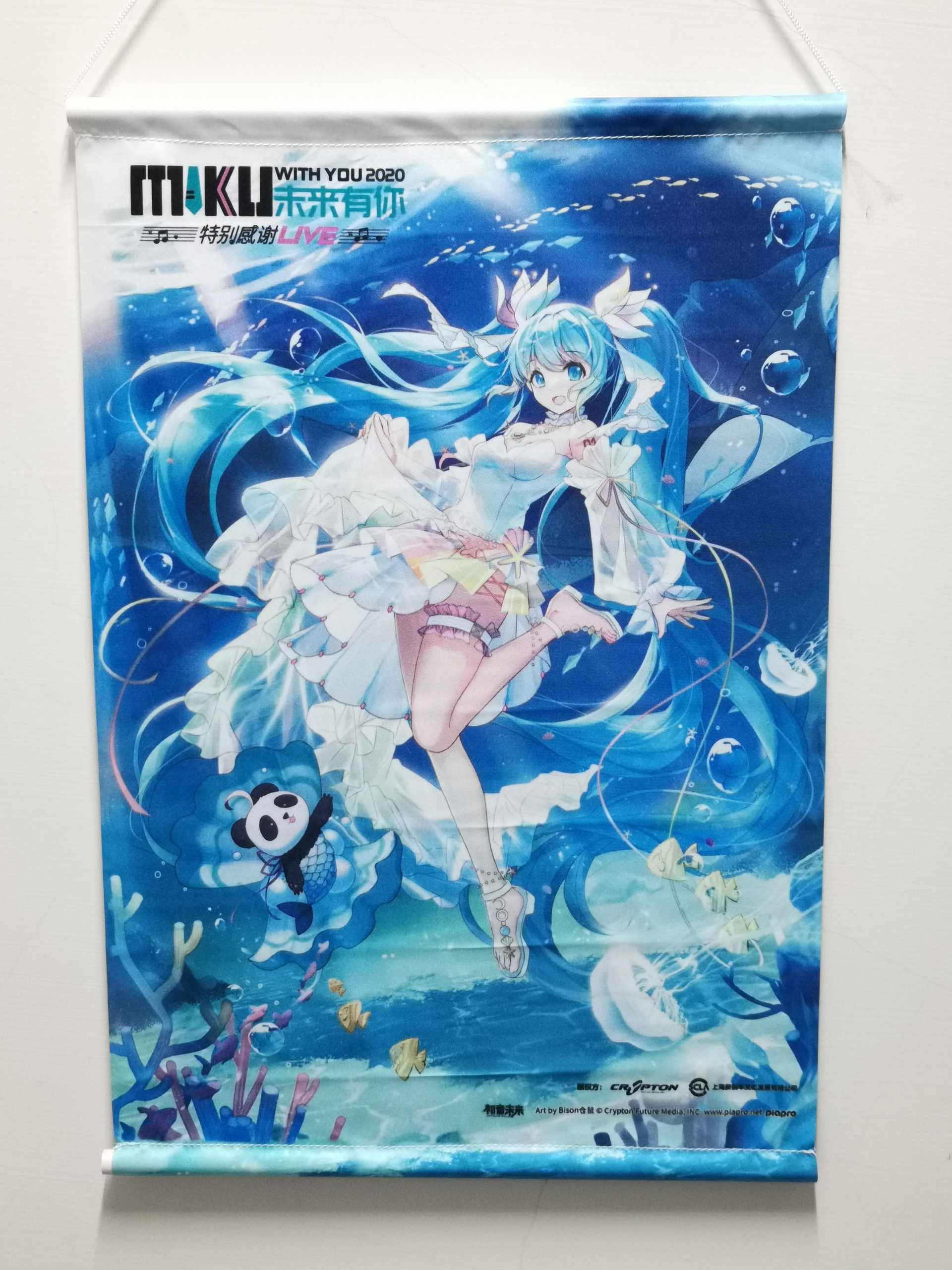 不專業開箱】開天工作室《Vocaloid Hatsune Miku》初音未來2020 未來有