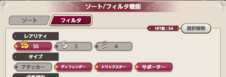 霧中塔 sddefault.jpg