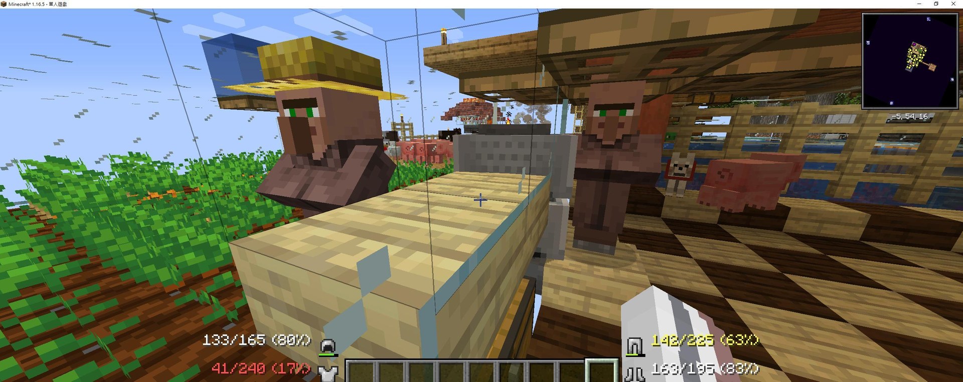 閒聊 徵隊友 Java版本1 18 原味空島生存附加基礎mod Minecraft 我的世界 當個創世神 哈啦板 巴哈姆特