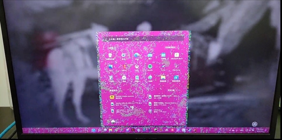 問題 Rdro全螢幕問題 碧血狂殺哈啦板 巴哈姆特