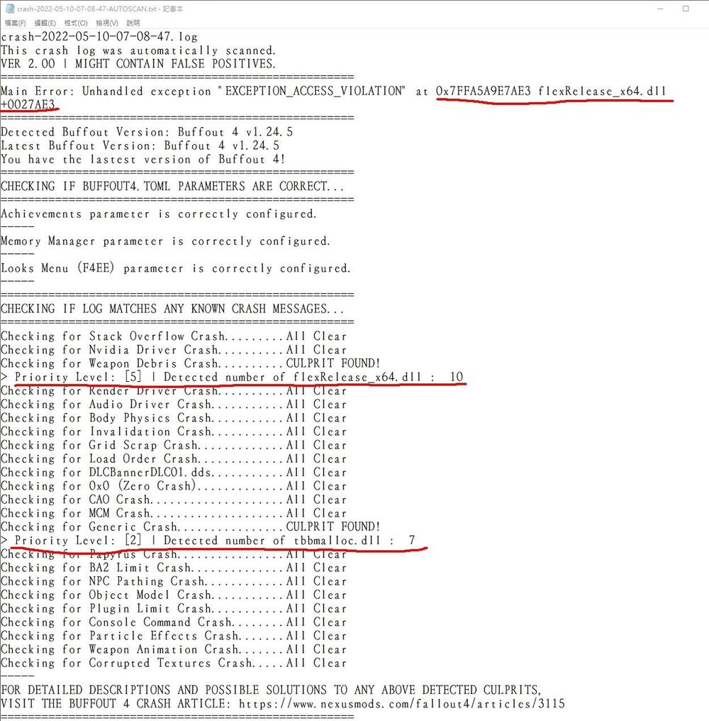 【心得】程式分享：Fallout 4 CTD排錯救星 - Crash Log Auto Scanner (112/1/2 完成更新內文) @異 ...