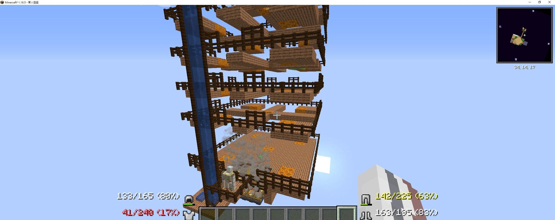 閒聊 徵隊友 Java版本1 18 原味空島生存附加基礎mod Minecraft 我的世界 當個創世神 哈啦板 巴哈姆特