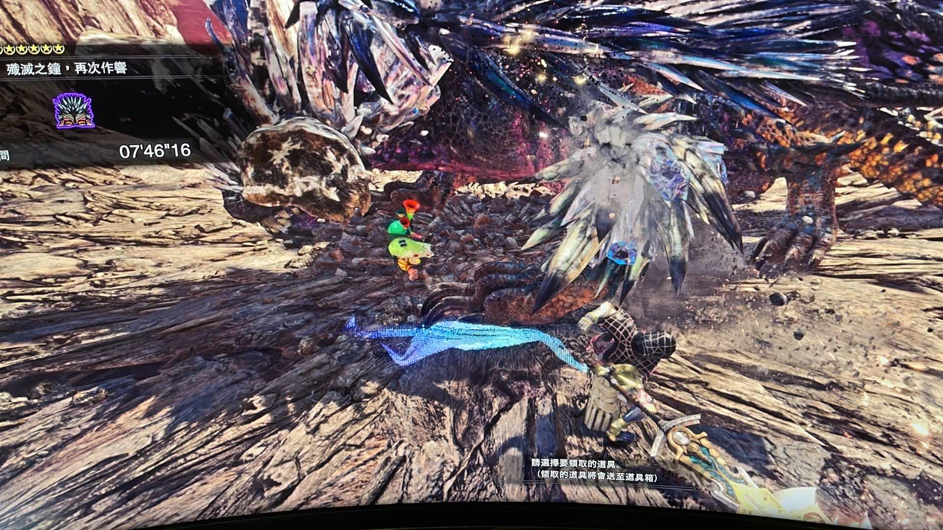 【討論】[PC] MHW想找可以一起出團的社群 @魔物獵人 系列 哈啦板 - 巴哈姆特