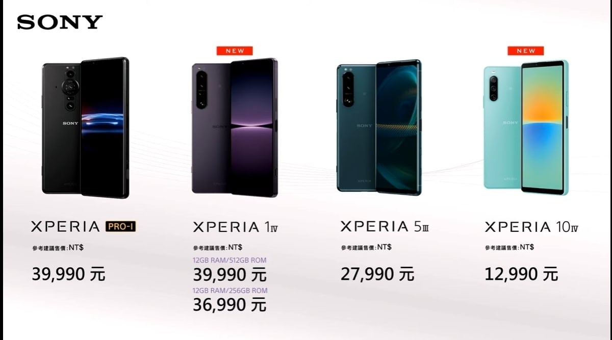 討論】Xperia Announcement May 2022 - Sony 五月發表會直播討論串@智慧型手機哈啦板- 巴哈姆特