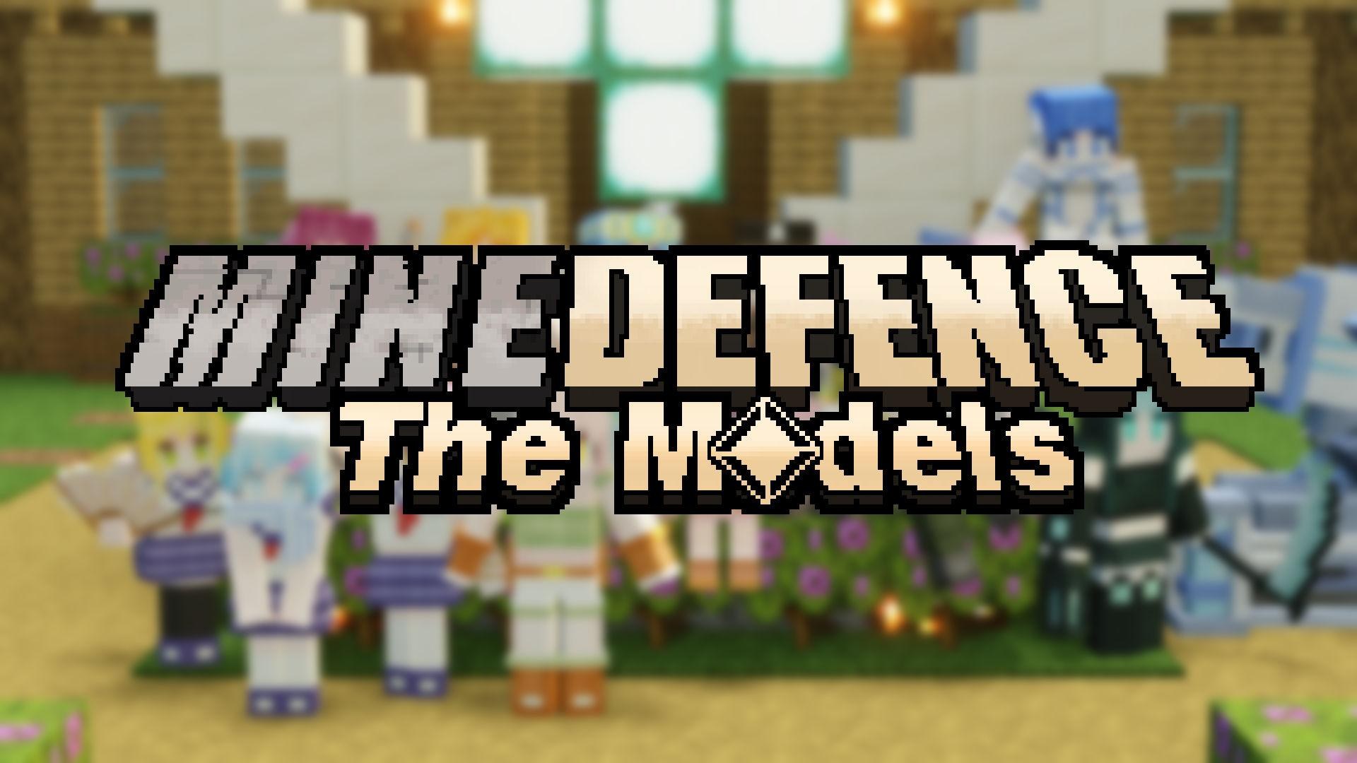 塔防 1 18 2 Minedefence The Model 我的塔防模型 Minecraft 我的世界 當個創世神 哈啦板 巴哈姆特