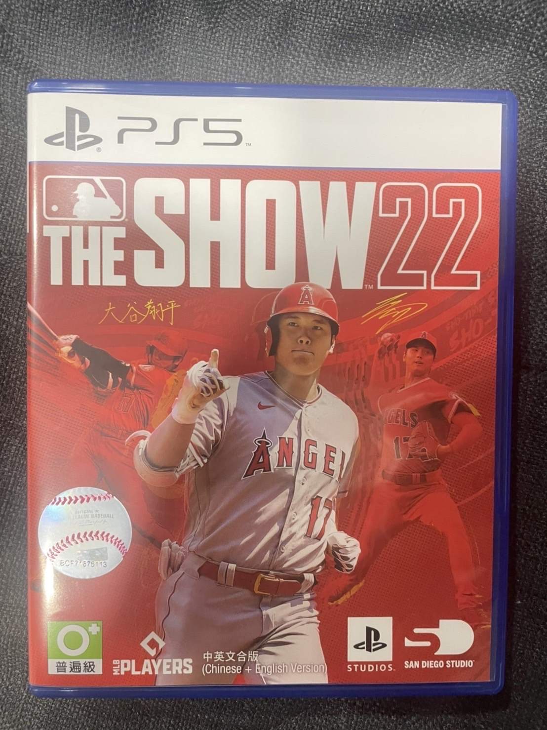 Announcing the MLB The Show 22 Summer Circuit – PlayStation.Blog