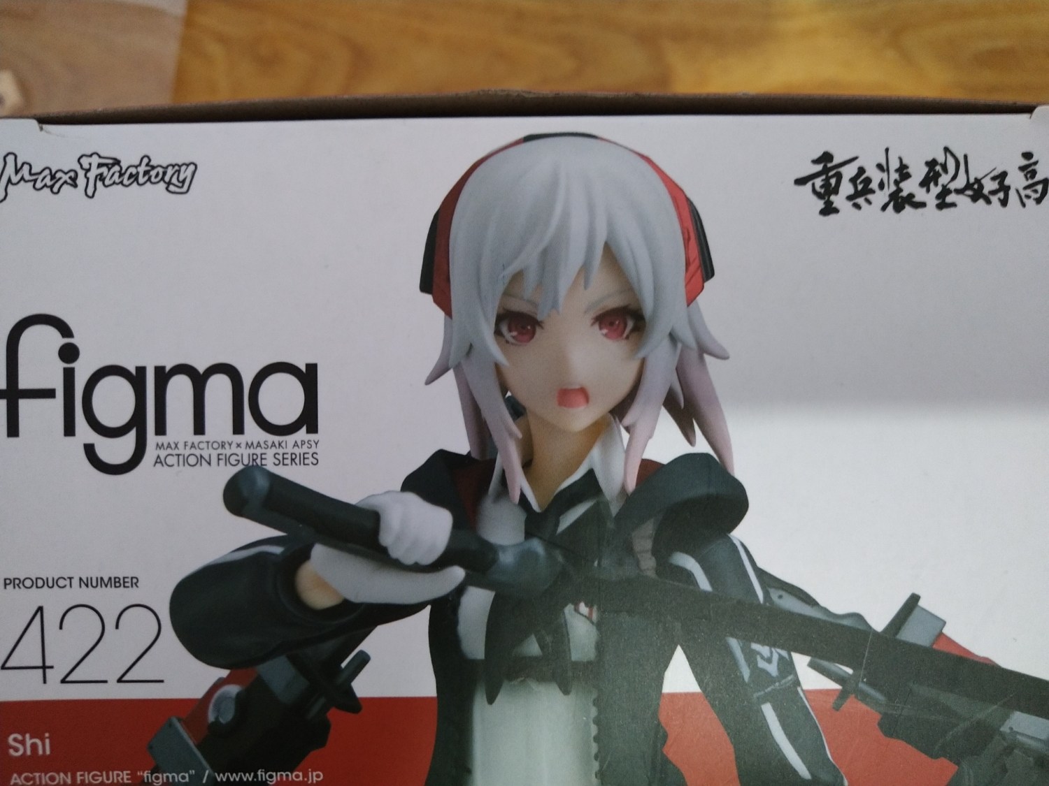 問題 關於figma的注意事項 綜合公仔玩具討論區哈啦板 巴哈姆特