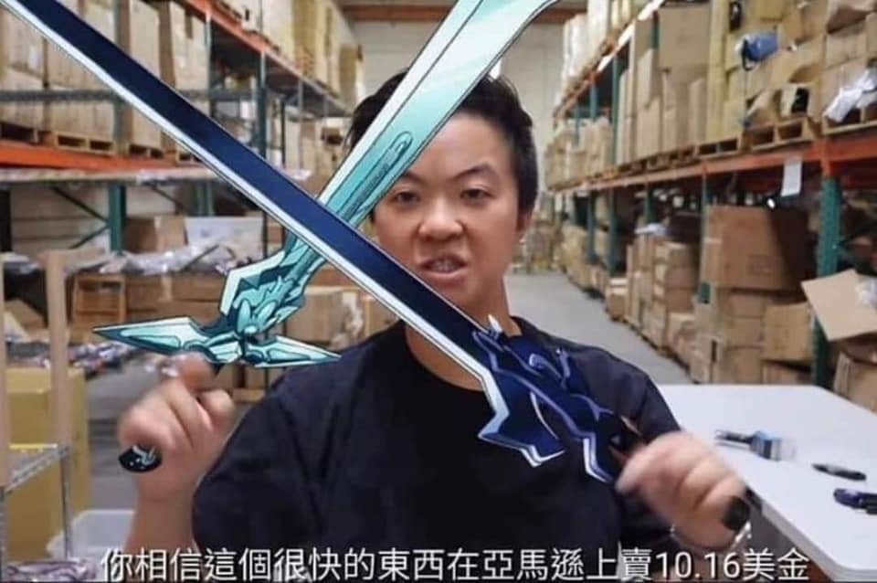 情報 你知道這是什麼嗎 場外休憩區哈啦板 巴哈姆特