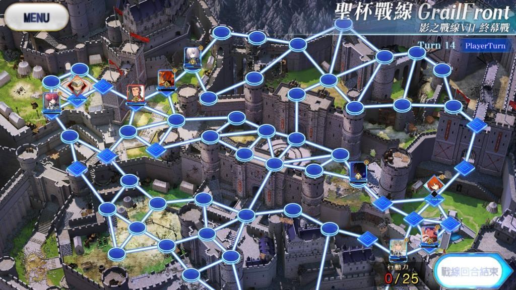 【FGO】本次的令人心動戰線 - makusu736的創作 - 巴哈姆特