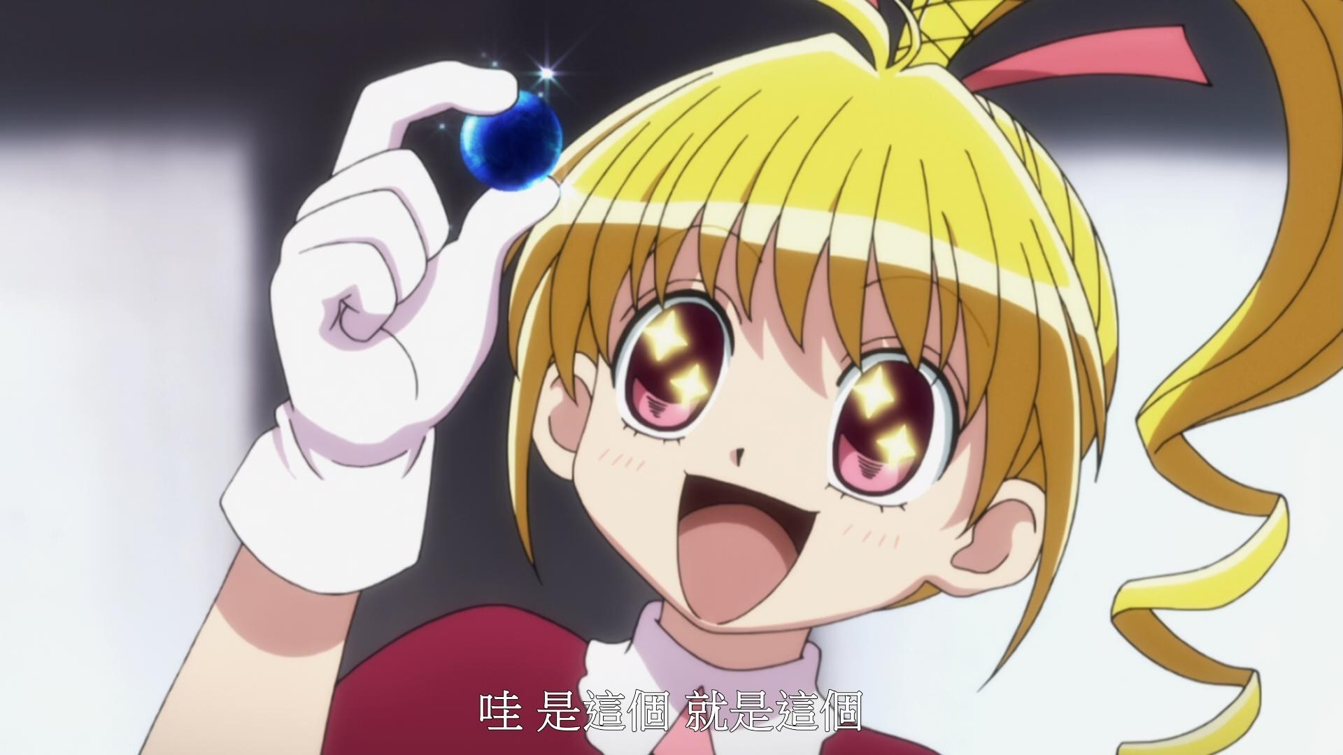 【問題】為啥比司吉不參與螞蟻狩獵？ @獵人 Hunter x Hunter 哈啦板 - 巴哈姆特