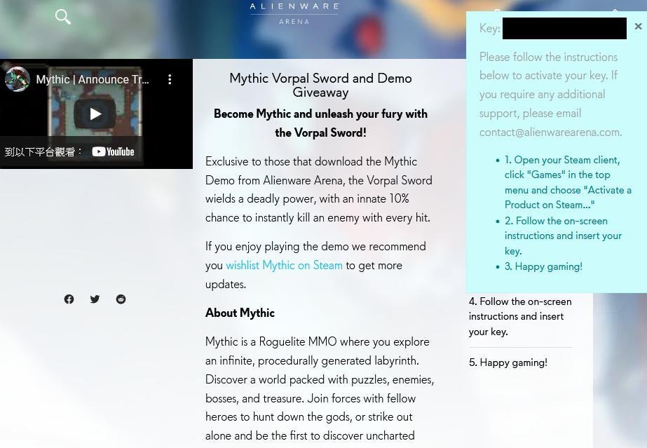 【情報】領取《Mythic》Demo @Steam 綜合討論板 哈啦板 - 巴哈姆特