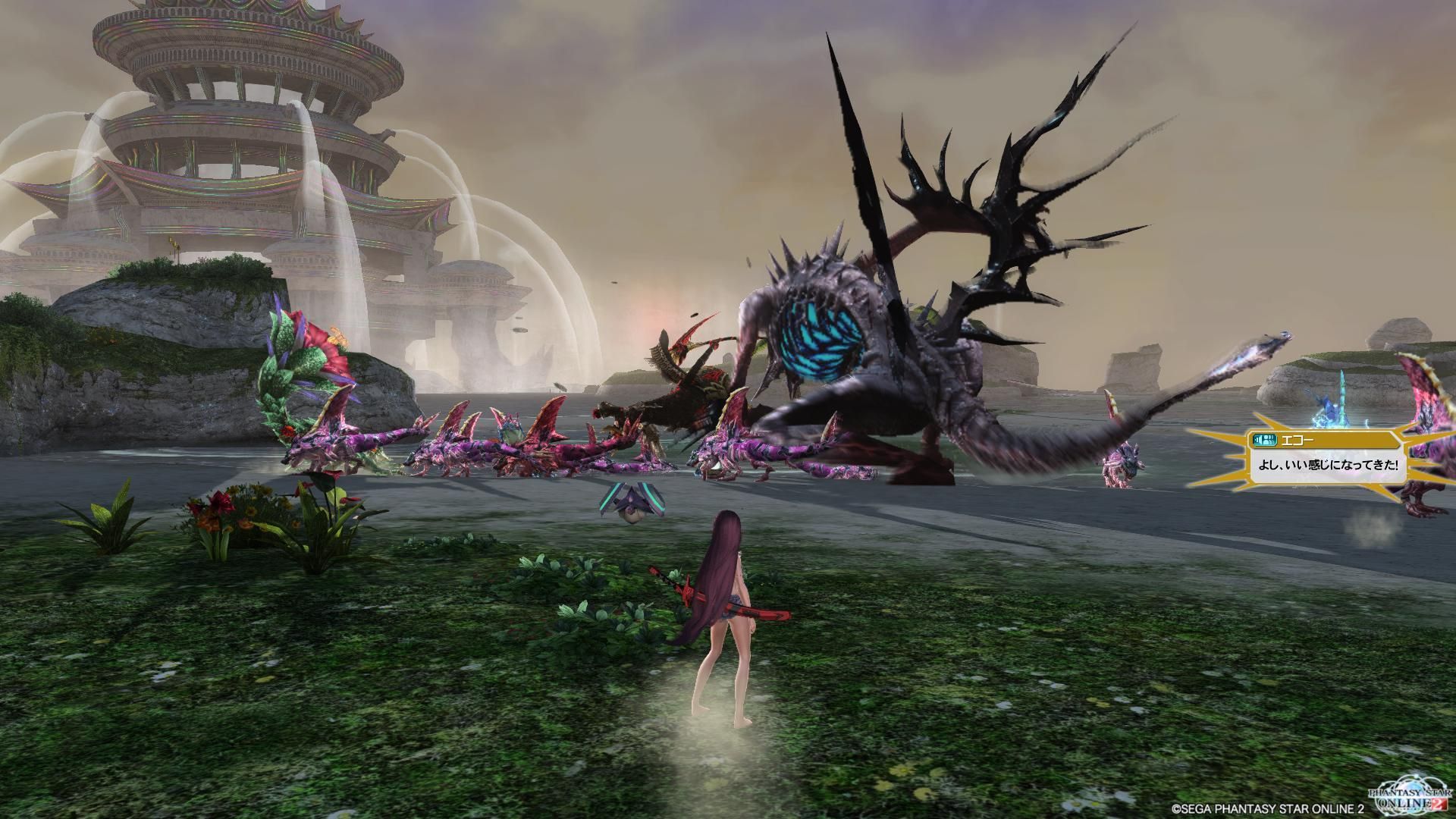 【PSO2】回憶：剛入PSO的那陣子… - pcstin的創作 - 巴哈姆特