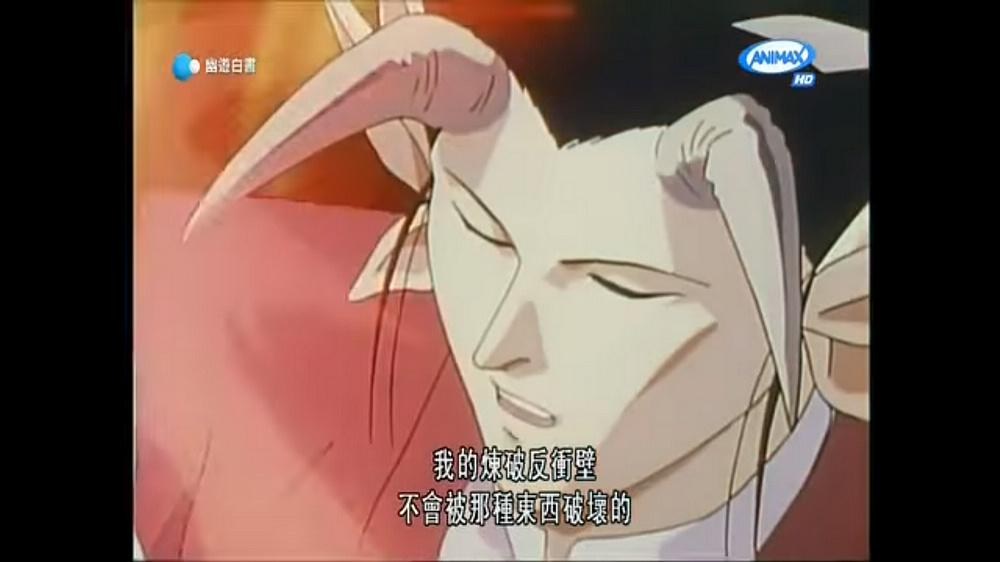 【JAM HOME MADE コラボ】幽☆遊☆白書　黄泉　魔古忌流煉破反衝壁 JYYH006)幽☆遊☆白書 黄泉 魔古忌流煉破反衝壁バングル