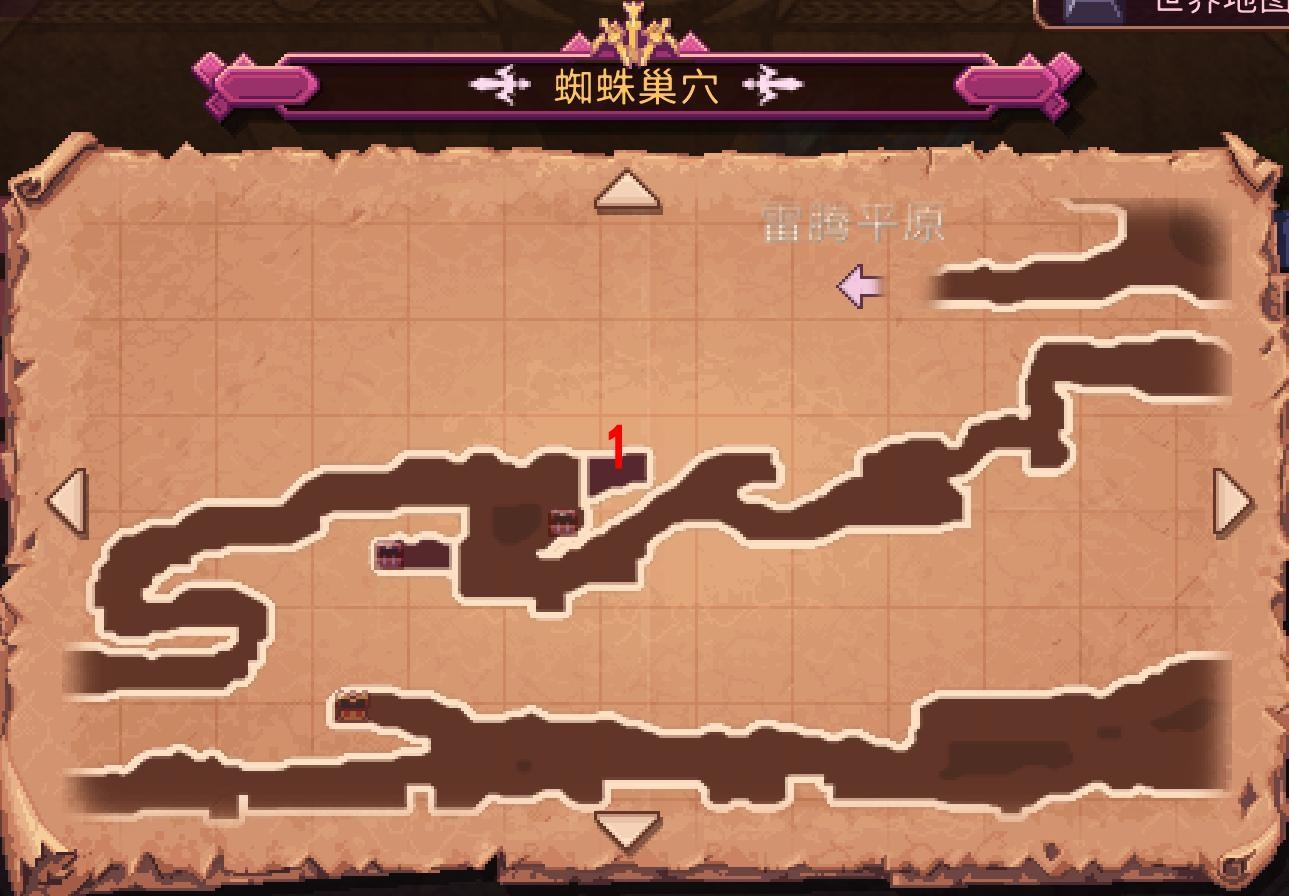 攻略】英靈士魂各支線任務/ 懸賞任務/ 全太空晶體位置攻略@英靈士魂哈啦板- 巴哈姆特