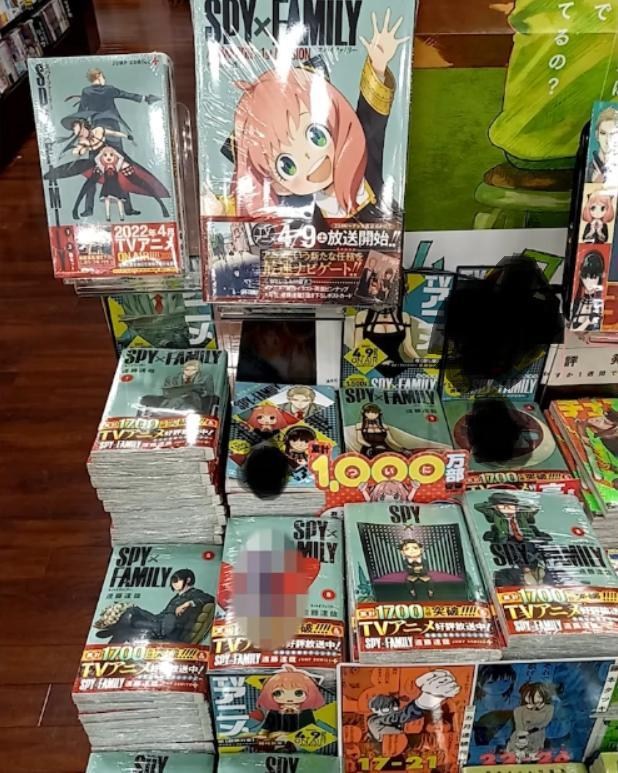 心得 片尾曲 漫畫封面彩蛋總整理 遠藤達哉作品集 Spy Family 間諜家家酒 哈啦板 巴哈姆特