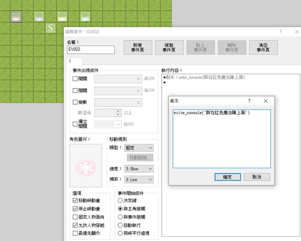win32api 入門, vba windows api – XGGM