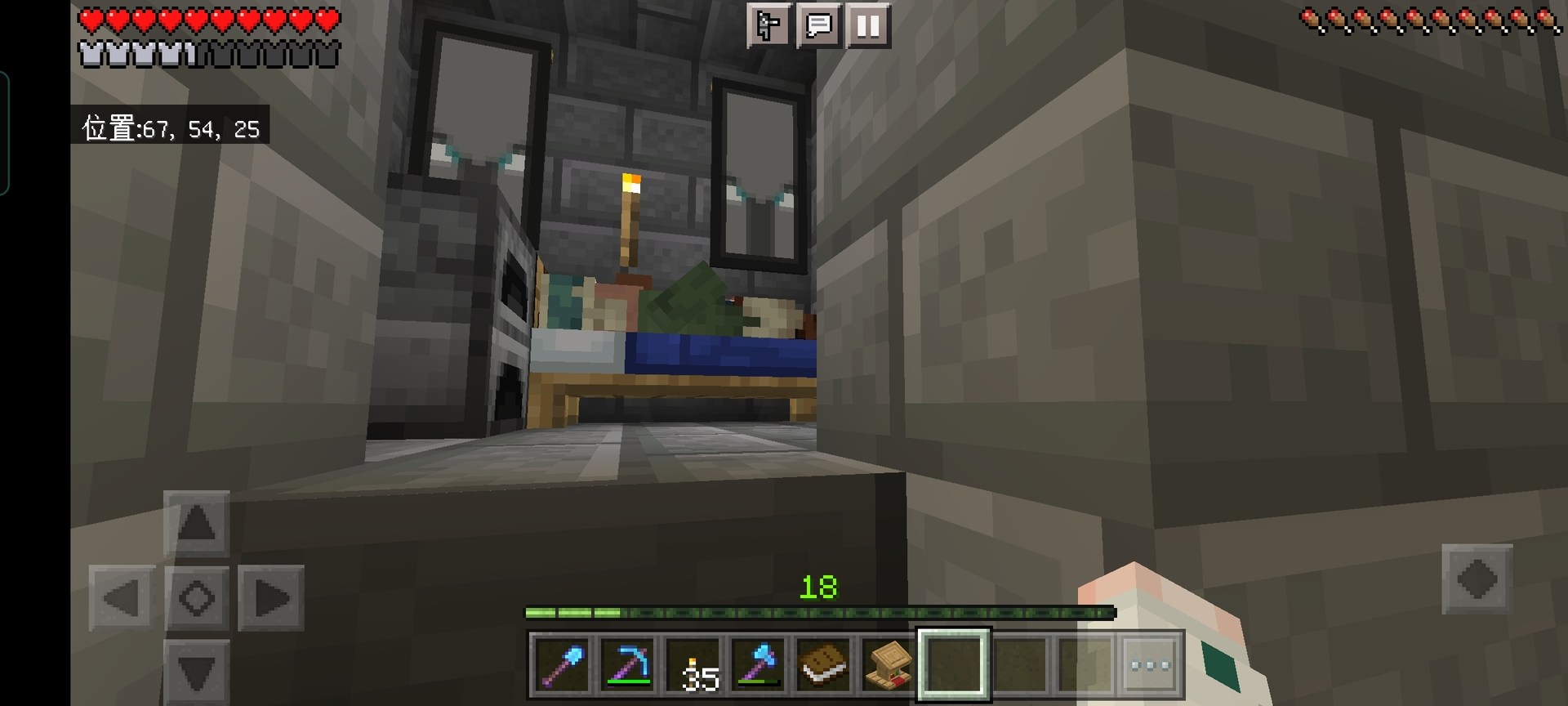 RE:【問題】Realm 1.18.2 無模組然後村民不補貨了@Minecraft 我的世界（當個創世神） 哈啦板- 巴哈姆特