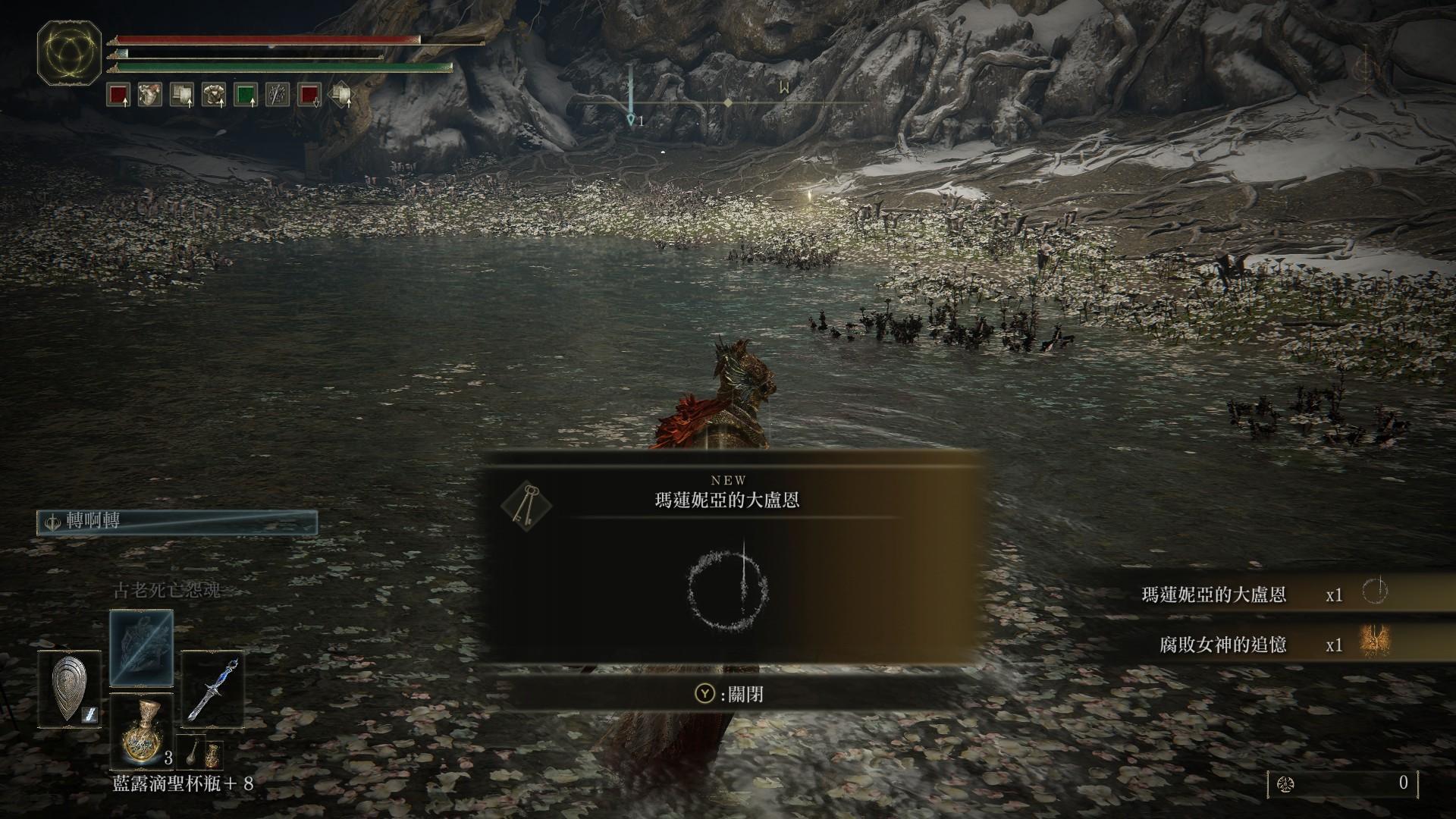 Re 閒聊 女武神卡了你多久呢 艾爾登法環 Elden Ring 哈啦板 巴哈姆特