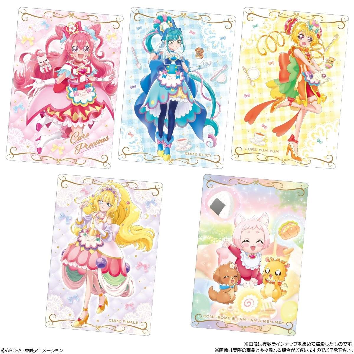 Precure News (@precurenews01) / X