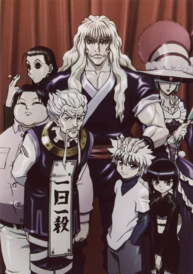 RE:【問題】揍敵客家族/西索的一些猜測 @獵人 Hunter x Hunter 哈啦板 - 巴哈姆特