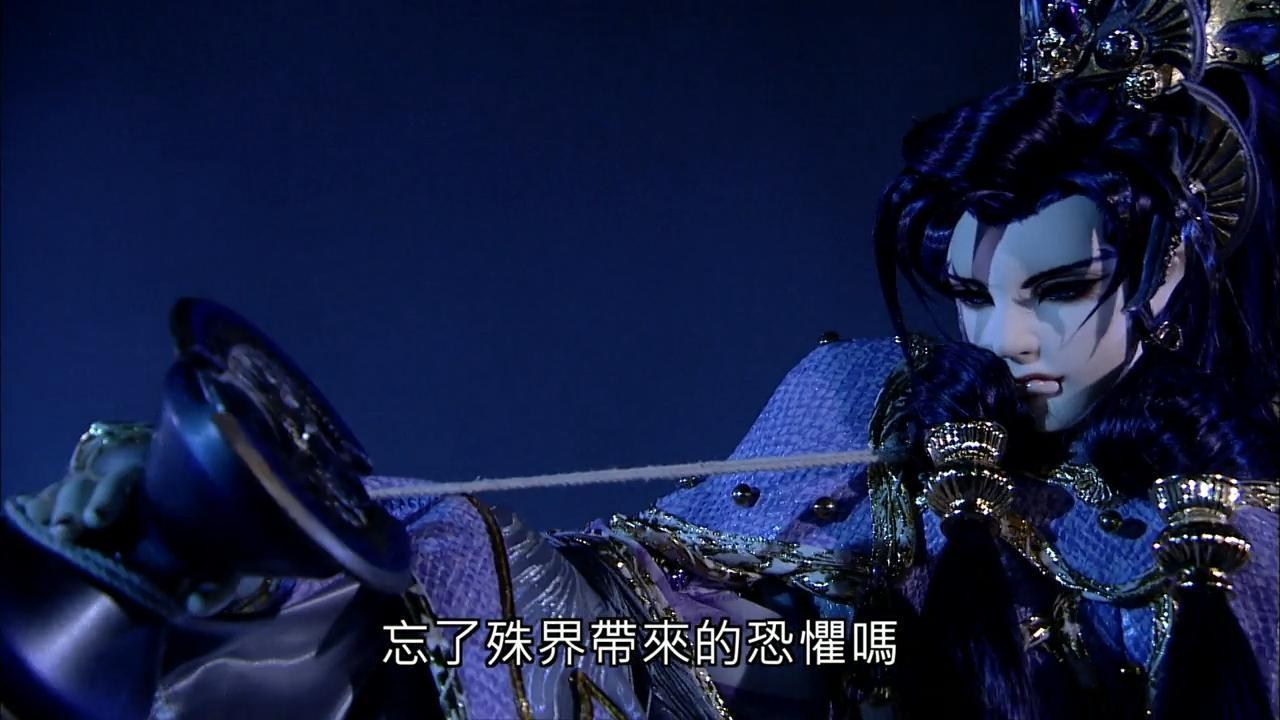 閒聊】=有雷慎入= 玄象裂變21、22閒聊@布袋戲文化綜合討論區哈啦板- 巴哈姆特