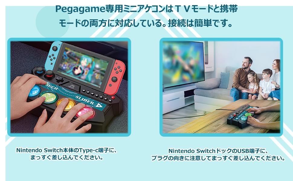 NS / Nintendo Switch 哈啦板- 巴哈姆特