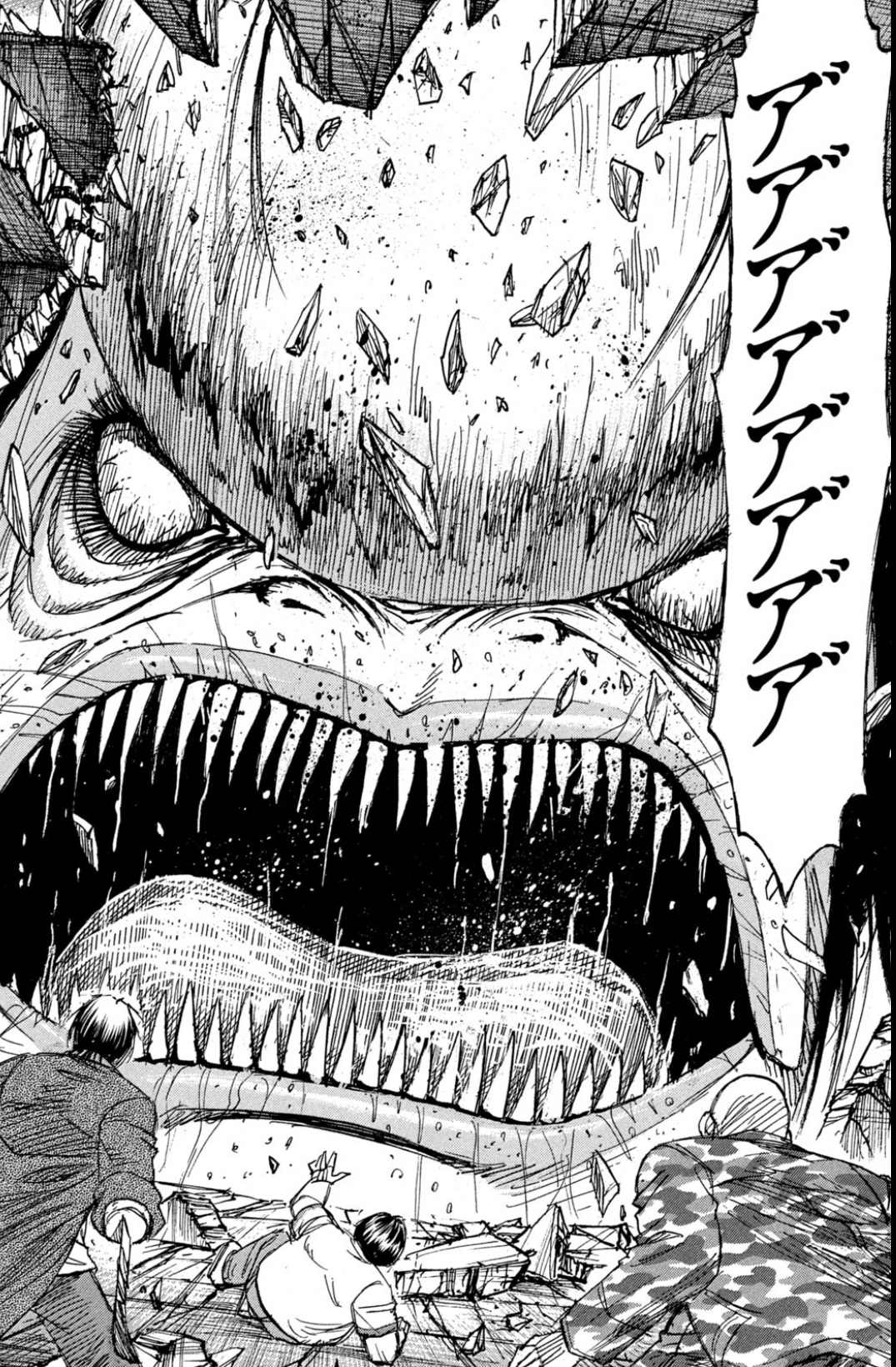 情報 彼岸島48天後328話開打額頭女 雷 場外休憩區哈啦板 巴哈姆特