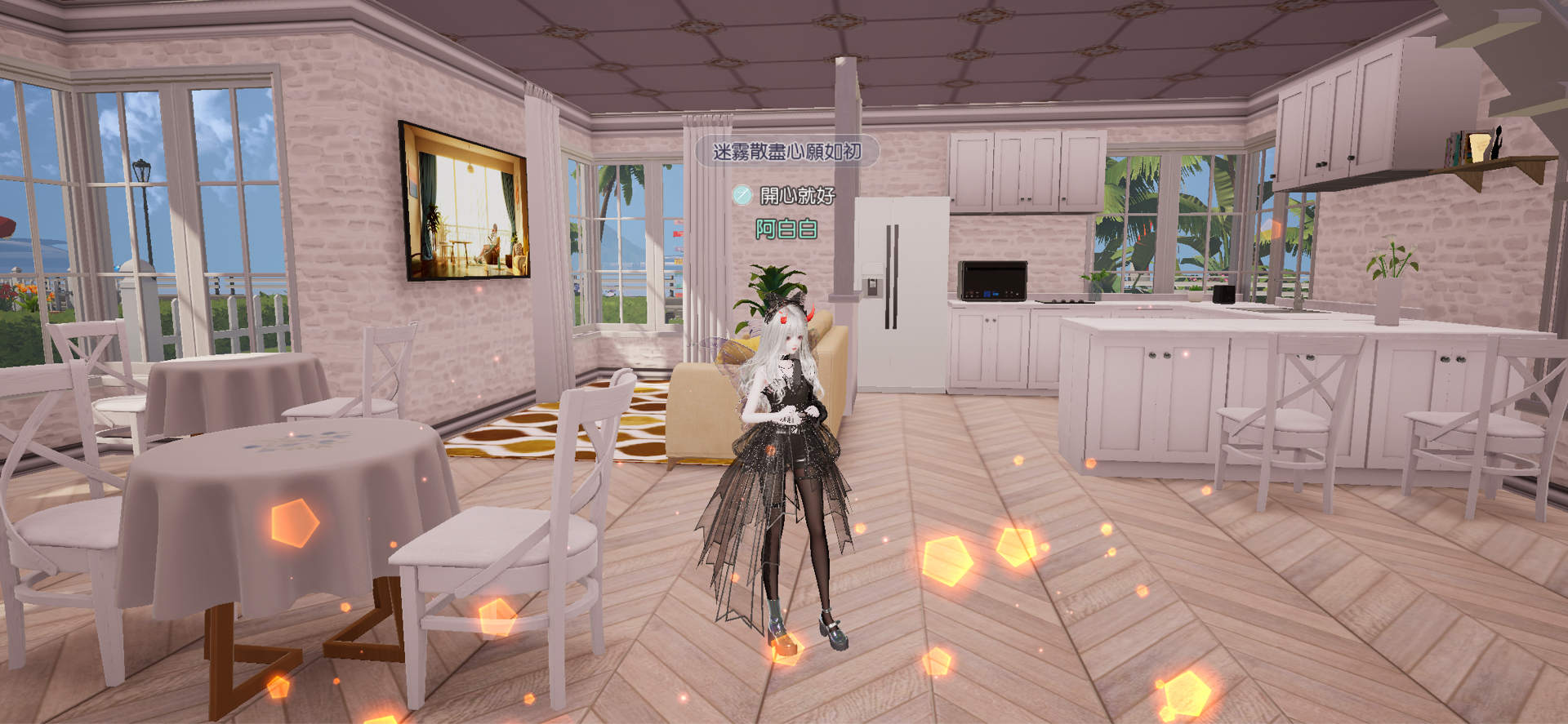 【問題】要怎麼鋪天花板 @以閃亮之名 哈啦板 - 巴哈姆特