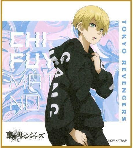 松野千冬様21枚三谷隆様　48枚69枚×500円= 28000円 心得】東京卍復仇者松野千冬&三谷隆我自製重製圖@和久井健作品集