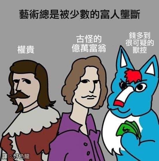【討論】莉可莉絲真島沒事不意外啊 場外休憩區 哈啦板 巴哈姆特 