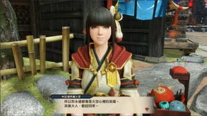 心得 Mhw Ice 個人配裝 彈種技能 射擊距離及常用用法及相關知識 魔物獵人系列哈啦板 巴哈姆特
