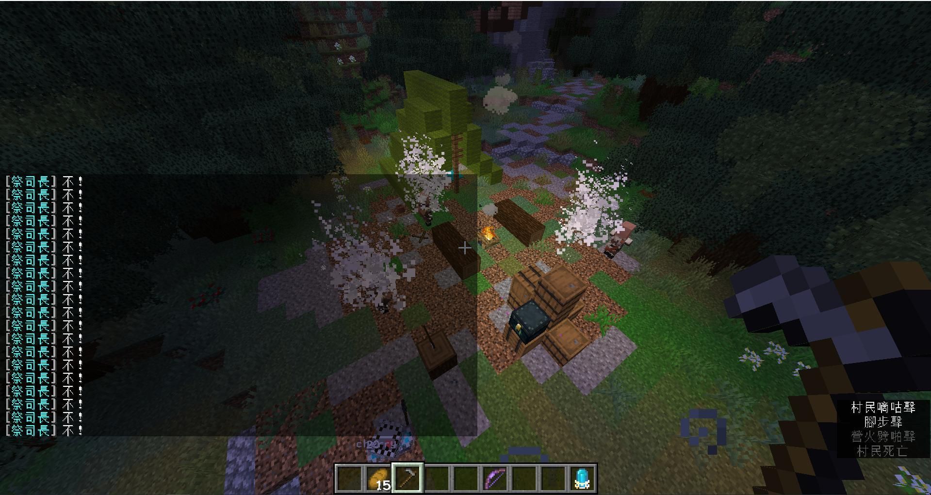 【情報】【1.18.2 冒險地圖】《Evernight | 永夜》- 第一章 (現在視為試玩版) @Minecraft 我的世界（當個創世神 ...