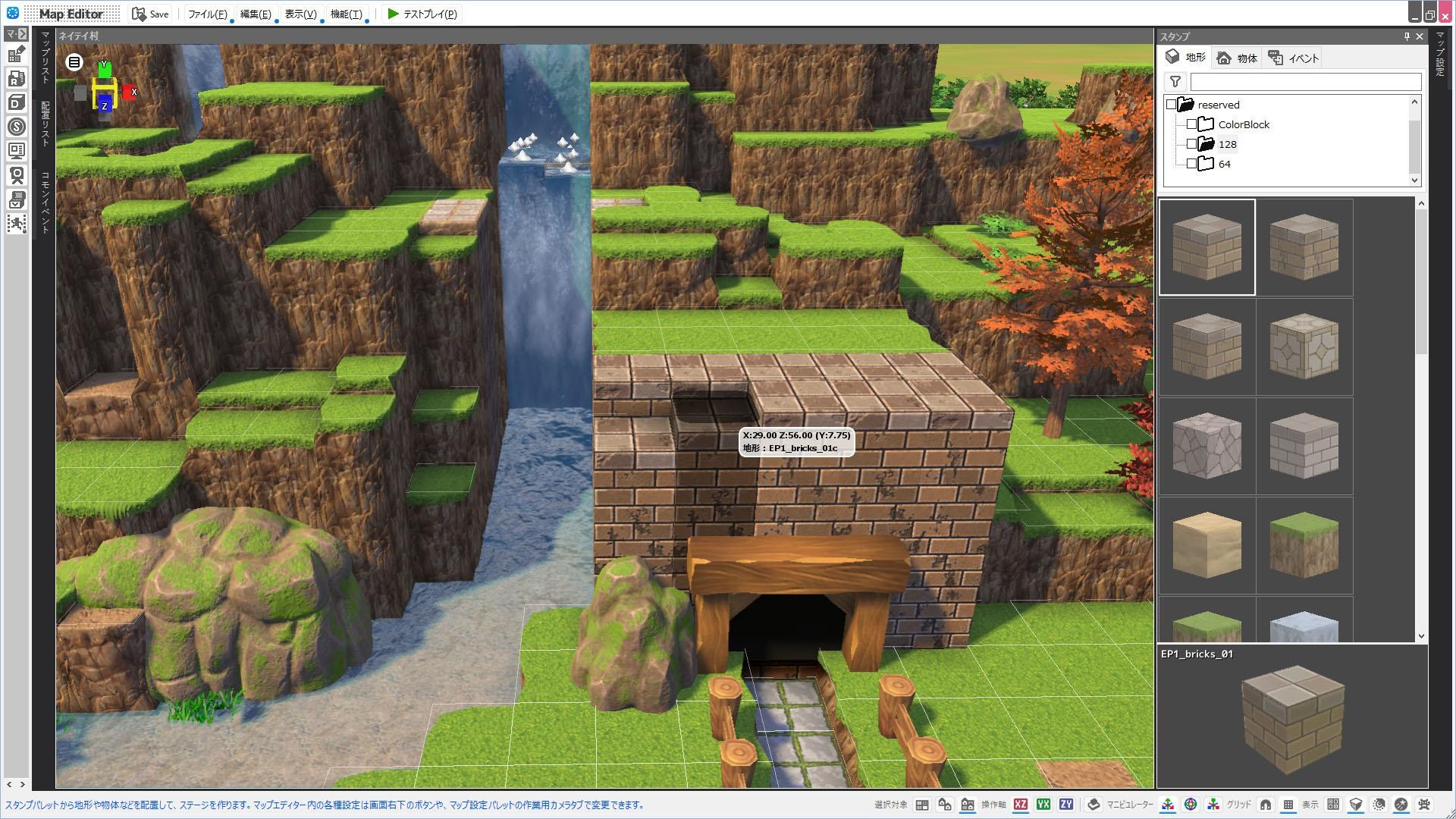 【情報】《RPG Developer Bakin》將於 2022 年登陸 Steam。 一款無需編程知識即可創作 RPG 的開發工具 @微笑 ...